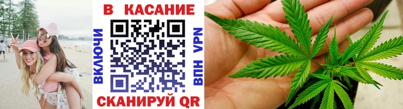Купить закладку Ильский Гашиш Кокаин Меф мяу мяу Бошки Шишки