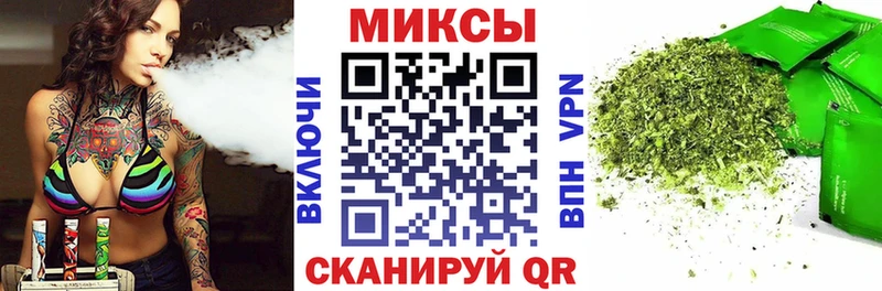 закладка  hydra ТОР  БУТИРАТ 99%  Ильский 