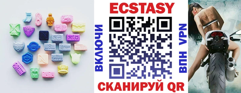 Ecstasy Punisher  Ильский 
