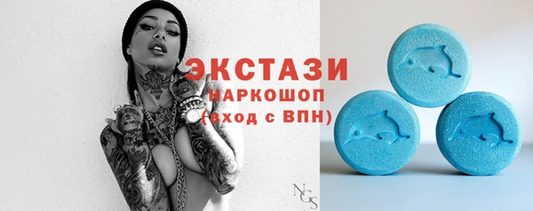 mdpv Михайлов