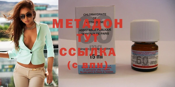 mdpv Михайлов