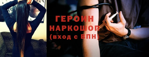 таблы Михайловка