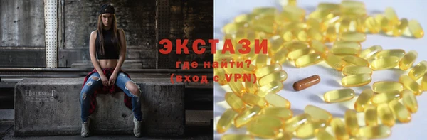 таблы Михайловка