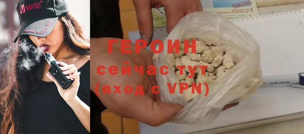 таблы Михайловка