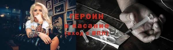 таблы Михайловка