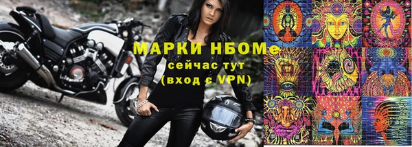 mdpv Михайлов
