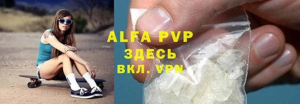 mdpv Михайлов