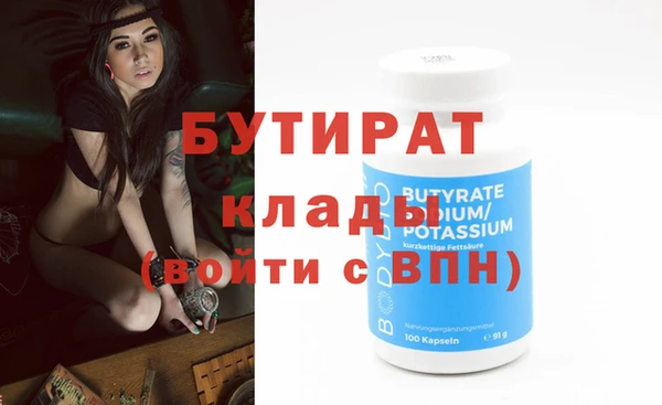mdpv Михайлов