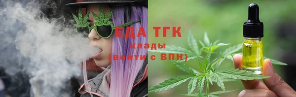 mdpv Михайлов