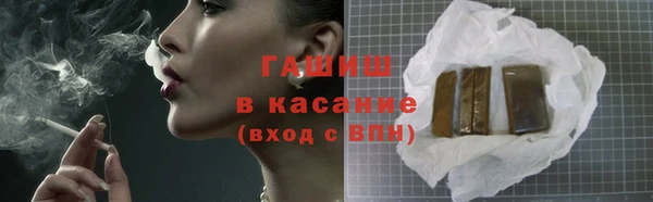таблы Михайловка