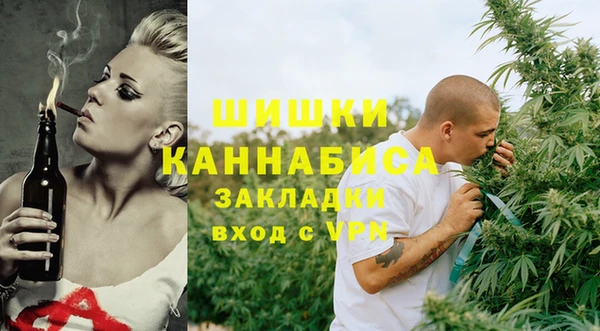 mdpv Михайлов