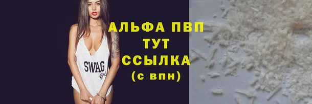 mdpv Михайлов