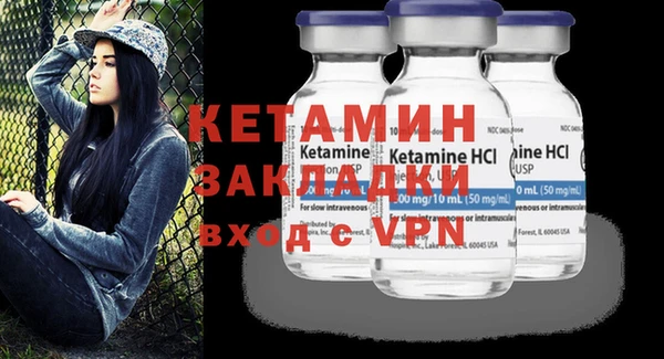 mdpv Михайлов