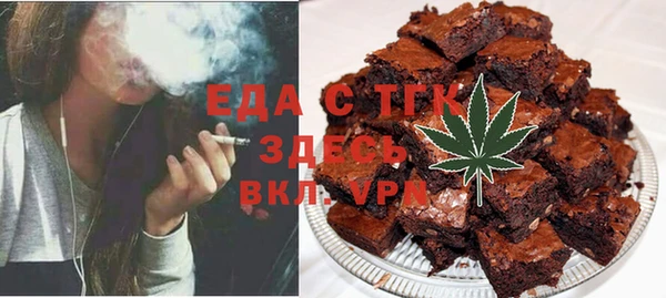 mdpv Михайлов