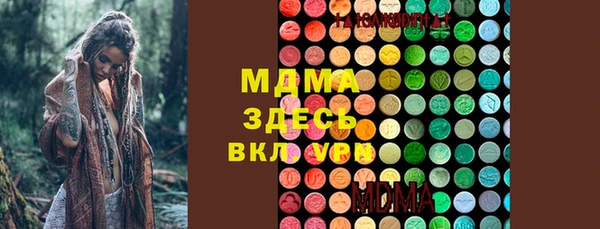 mdpv Михайлов