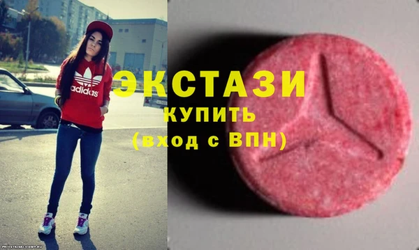mdpv Михайлов