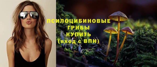 таблы Михайловка