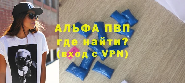 mdpv Михайлов